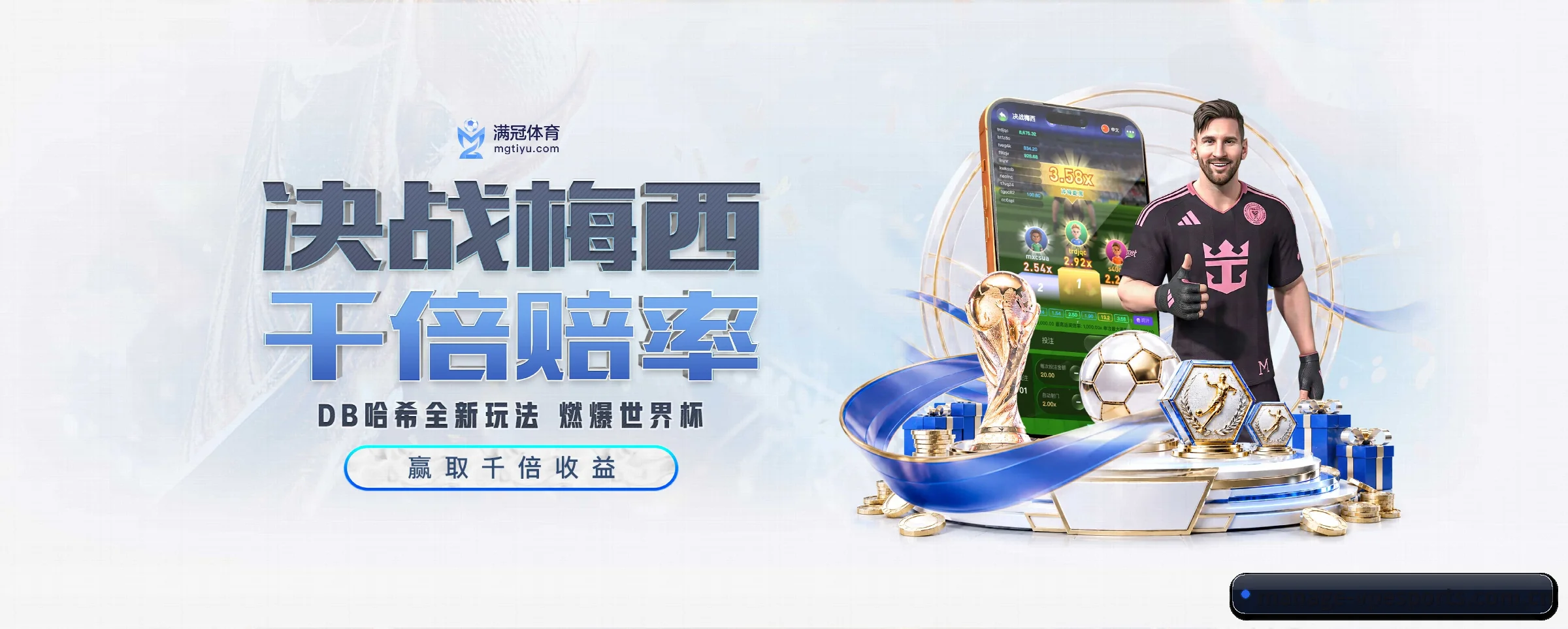 专注做深做实基础设施 | vpesports